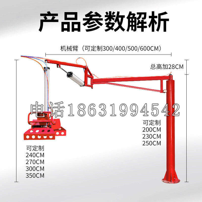 左权县schunk机械抓手DPZ-plus系列1321292 DPZ-plus 40-AS-V