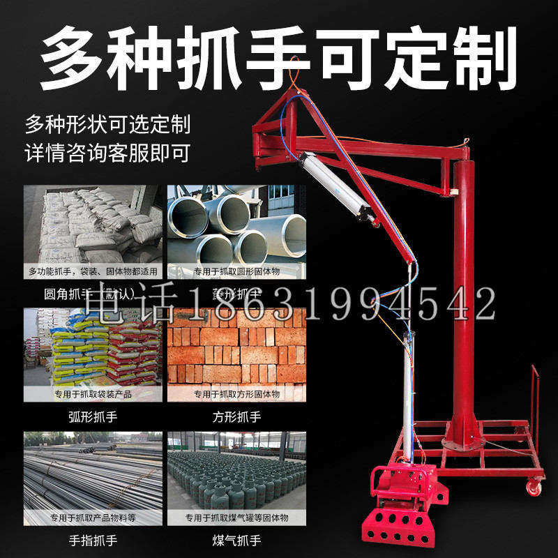 左权县schunk气缸|德国schunk机械抓手1315983|DPG-PLUS 80-1-AS代理商