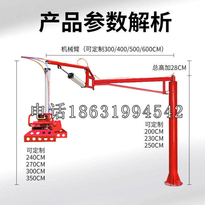 左权县schunk雄克机械抓手PGN-plus系列0372092|PGN-plus 64-1-AS-KVZ