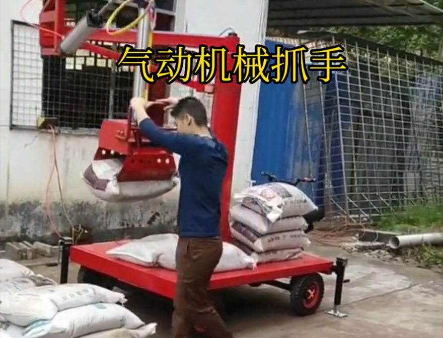 左权县机械抓手助力机械臂机械抓手甘蔗毛竹抓操作方便吗农用随车抓操作方便吗机械抓手